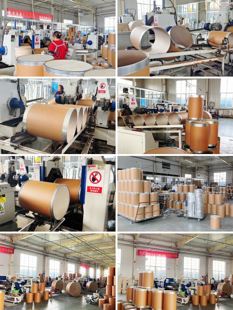 paperboard fiber drum production workshop